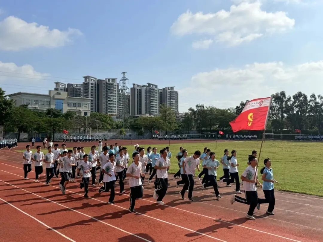 飒爽跑操展风采 凝心聚力奋中考 | 纪中民众中学初三年级开展九月跑操比赛-第10张图片-四季读书网 飒爽跑操展风采 凝心聚力奋中考 | 纪中民众中学初三年级开展九月跑操比赛-第10张图片-四季读书网