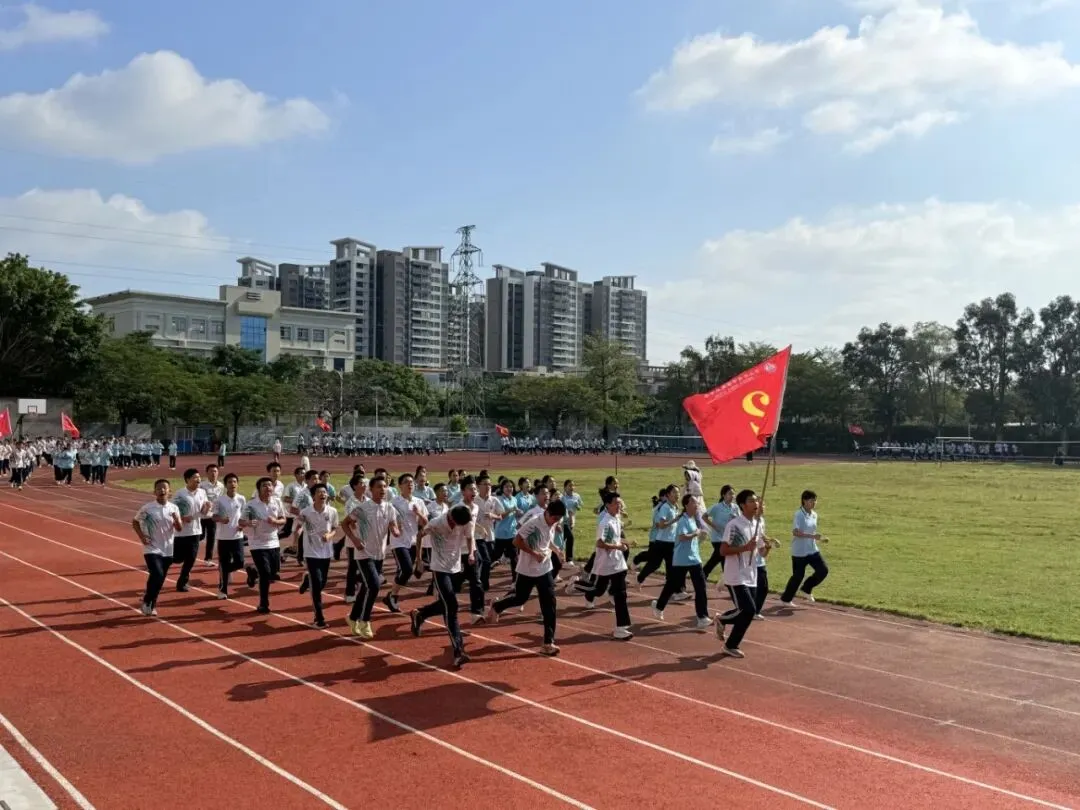 飒爽跑操展风采 凝心聚力奋中考 | 纪中民众中学初三年级开展九月跑操比赛-第13张图片-四季读书网 飒爽跑操展风采 凝心聚力奋中考 | 纪中民众中学初三年级开展九月跑操比赛-第13张图片-四季读书网