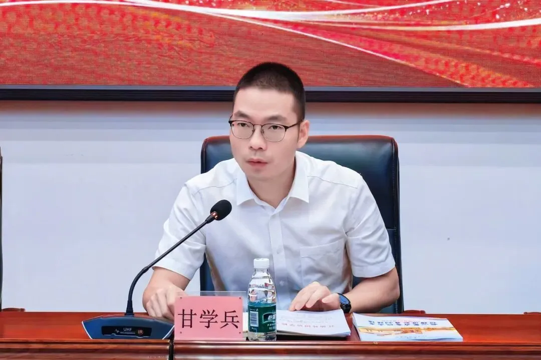 凝心聚力备战高考 拼搏进取勇创佳绩——江油外国语学校(高中部)召开2024级高三工作会-第8张图片-四季读书网