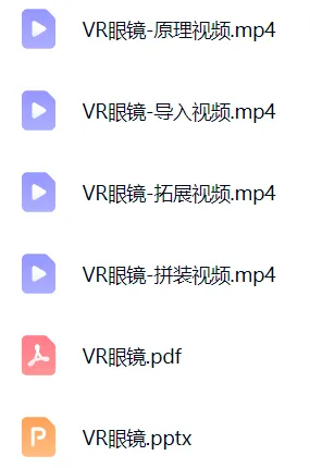 初中初二初三中考几何辅助线技巧:与中点有关的辅助线作法-第5张图片-四季读书网