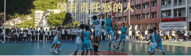 【学校公告】尤溪一中文公分校中考考点双电源改造项目询价公告-第1张图片-四季读书网