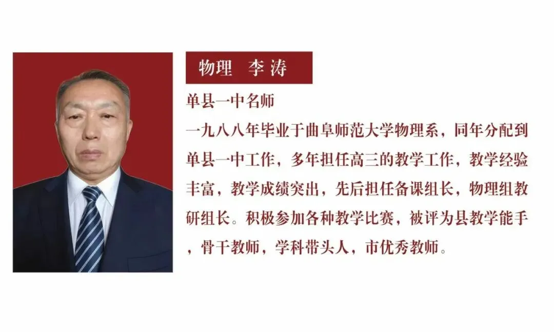 菏泽树恩高考学校艺术生文化课集训招生公告丨国庆期间报名享专属优惠-第9张图片-四季读书网