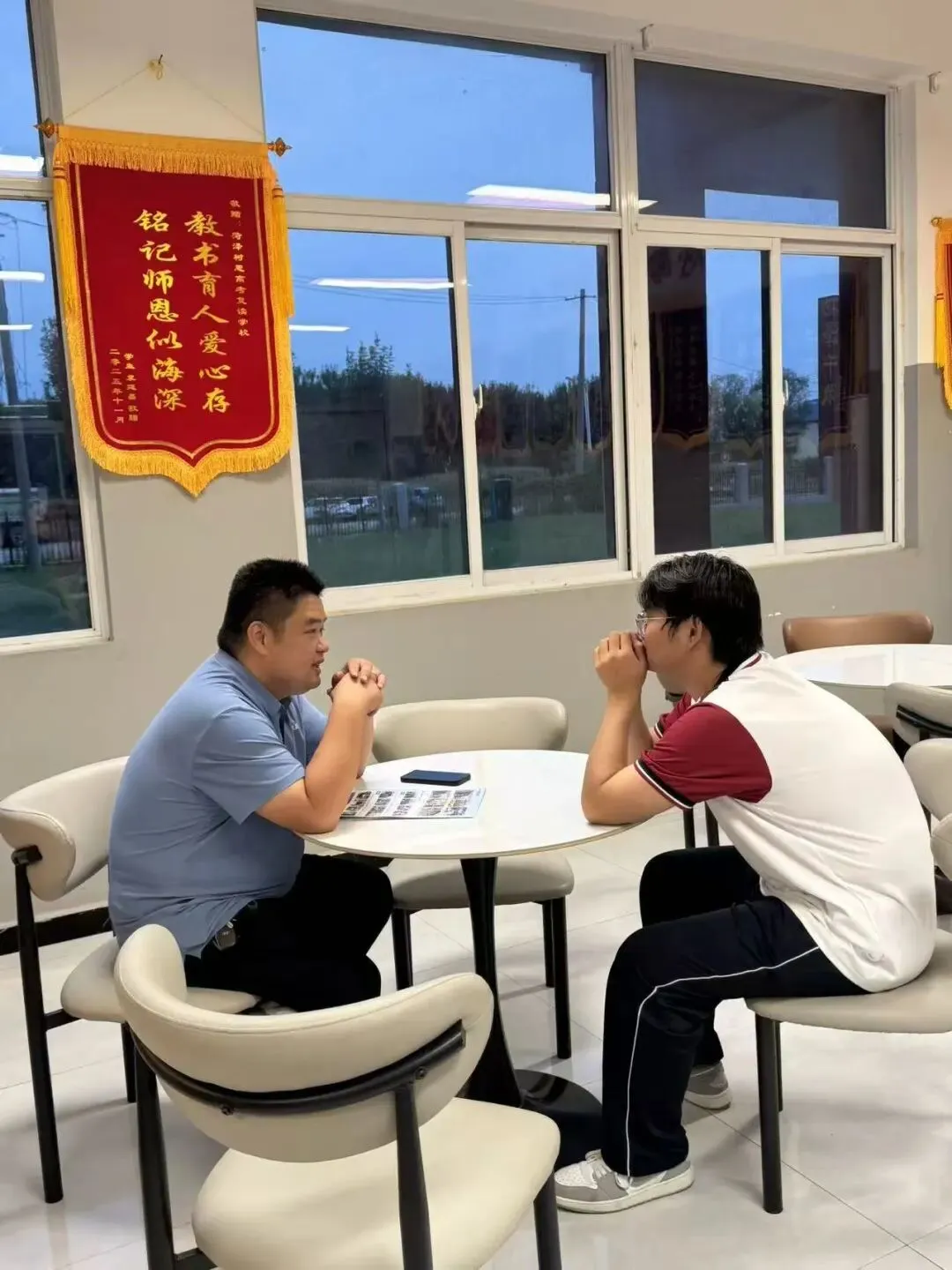 菏泽树恩高考学校艺术生文化课集训招生公告丨国庆期间报名享专属优惠-第17张图片-四季读书网