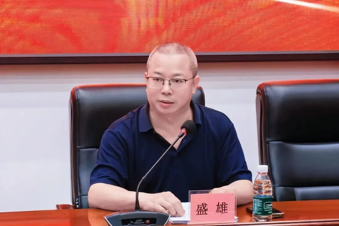 凝心聚力备战高考 拼搏进取勇创佳绩——江油外国语学校(高中部)召开2024级高三工作会-第39张图片-四季读书网