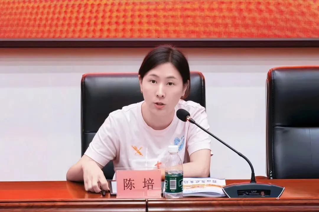 凝心聚力备战高考 拼搏进取勇创佳绩——江油外国语学校(高中部)召开2024级高三工作会-第42张图片-四季读书网