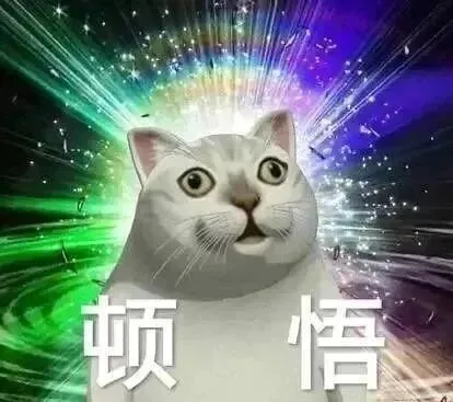 官宣!广东一地减少中考分流!小初高一路读完!-第5张图片-四季读书网