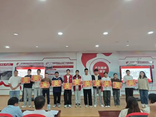 凝心聚力战中考 家校同心向未来——四十七团中学九年级第二次家长会暨表彰大会顺利召开-第8张图片-四季读书网 凝心聚力战中考 家校同心向未来——四十七团中学九年级第二次家长会暨表彰大会顺利召开-第8张图片-四季读书网