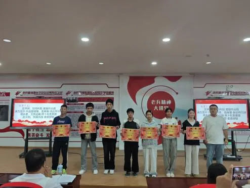 凝心聚力战中考 家校同心向未来——四十七团中学九年级第二次家长会暨表彰大会顺利召开-第10张图片-四季读书网 凝心聚力战中考 家校同心向未来——四十七团中学九年级第二次家长会暨表彰大会顺利召开-第10张图片-四季读书网