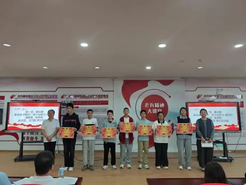 凝心聚力战中考 家校同心向未来——四十七团中学九年级第二次家长会暨表彰大会顺利召开-第11张图片-四季读书网 凝心聚力战中考 家校同心向未来——四十七团中学九年级第二次家长会暨表彰大会顺利召开-第11张图片-四季读书网