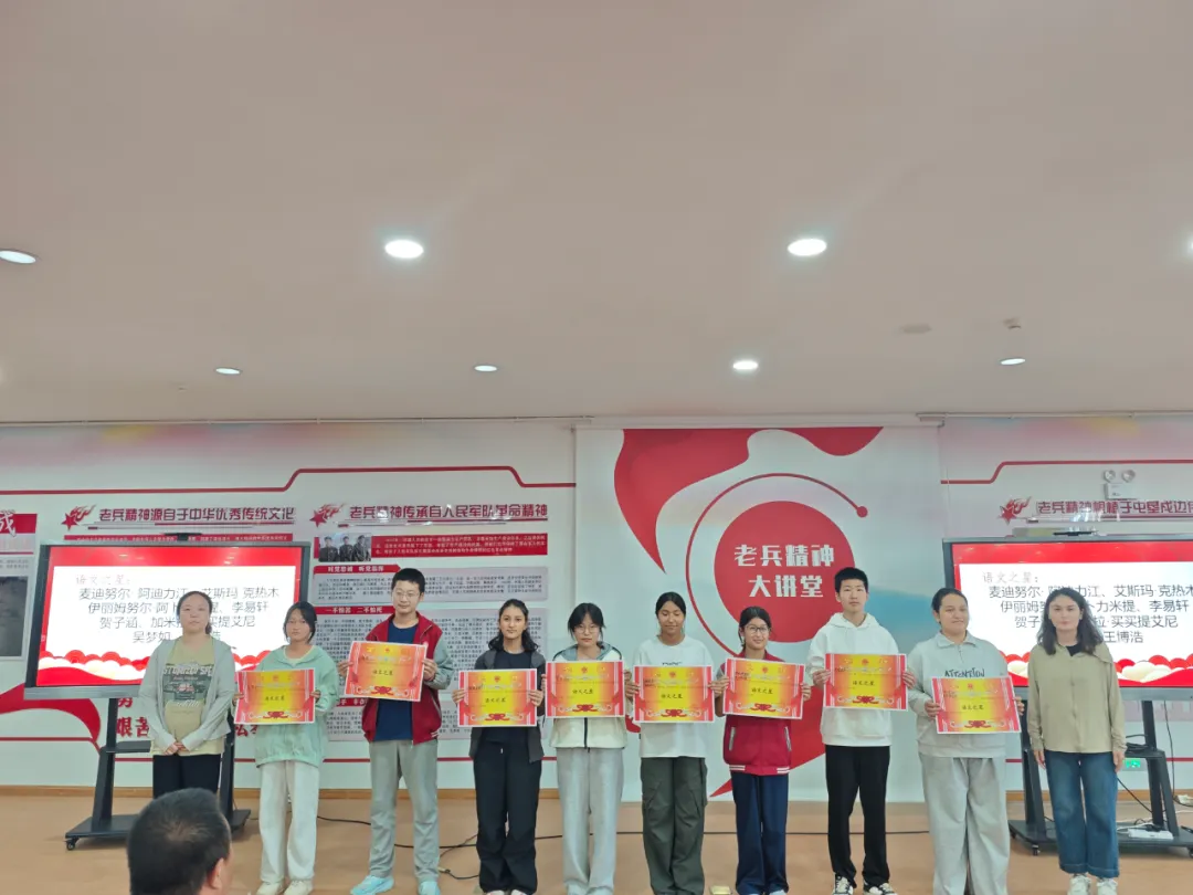 凝心聚力战中考 家校同心向未来——四十七团中学九年级第二次家长会暨表彰大会顺利召开-第12张图片-四季读书网 凝心聚力战中考 家校同心向未来——四十七团中学九年级第二次家长会暨表彰大会顺利召开-第12张图片-四季读书网