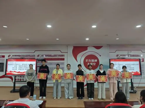 凝心聚力战中考 家校同心向未来——四十七团中学九年级第二次家长会暨表彰大会顺利召开-第14张图片-四季读书网 凝心聚力战中考 家校同心向未来——四十七团中学九年级第二次家长会暨表彰大会顺利召开-第14张图片-四季读书网