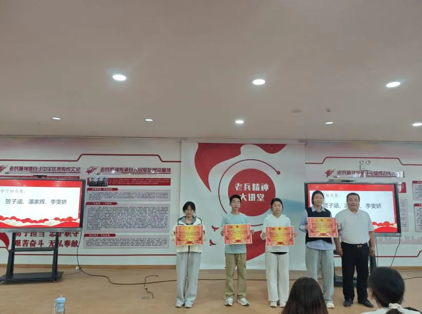 凝心聚力战中考 家校同心向未来——四十七团中学九年级第二次家长会暨表彰大会顺利召开-第15张图片-四季读书网 凝心聚力战中考 家校同心向未来——四十七团中学九年级第二次家长会暨表彰大会顺利召开-第15张图片-四季读书网