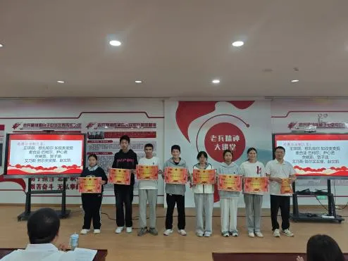 凝心聚力战中考 家校同心向未来——四十七团中学九年级第二次家长会暨表彰大会顺利召开-第16张图片-四季读书网 凝心聚力战中考 家校同心向未来——四十七团中学九年级第二次家长会暨表彰大会顺利召开-第16张图片-四季读书网
