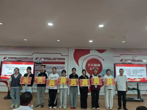 凝心聚力战中考 家校同心向未来——四十七团中学九年级第二次家长会暨表彰大会顺利召开-第18张图片-四季读书网 凝心聚力战中考 家校同心向未来——四十七团中学九年级第二次家长会暨表彰大会顺利召开-第18张图片-四季读书网