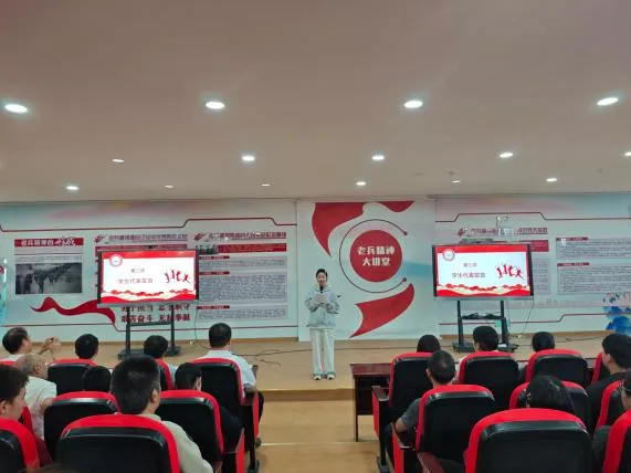 凝心聚力战中考 家校同心向未来——四十七团中学九年级第二次家长会暨表彰大会顺利召开-第20张图片-四季读书网 凝心聚力战中考 家校同心向未来——四十七团中学九年级第二次家长会暨表彰大会顺利召开-第20张图片-四季读书网