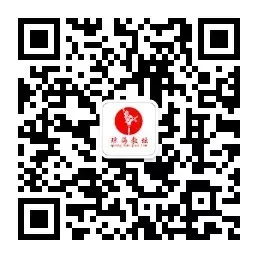 嘉积二中开展新老初三中考备考交流活动-第36张图片-四季读书网