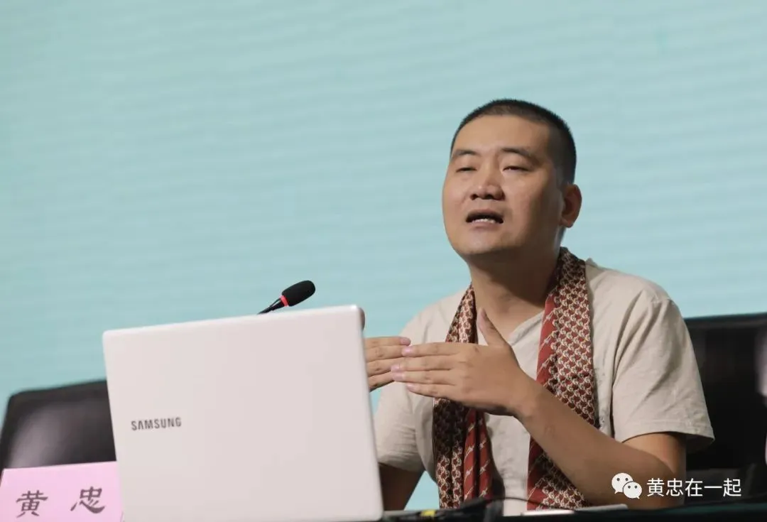 黄忠老师高考规划预约-第3张图片-四季读书网 黄忠老师高考规划预约-第3张图片-四季读书网