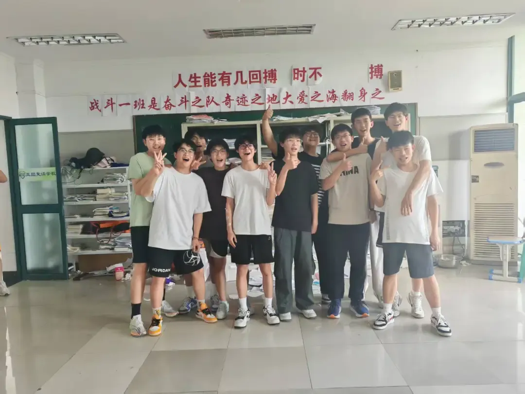 苏州高考复读学校|苏州亚瑟中高考复读学校2026年招生简章!-第8张图片-四季读书网 苏州高考复读学校|苏州亚瑟中高考复读学校2026年招生简章!-第8张图片-四季读书网