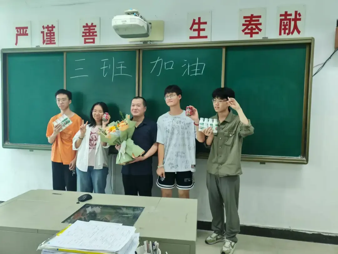 苏州高考复读学校|苏州亚瑟中高考复读学校2026年招生简章!-第26张图片-四季读书网 苏州高考复读学校|苏州亚瑟中高考复读学校2026年招生简章!-第26张图片-四季读书网