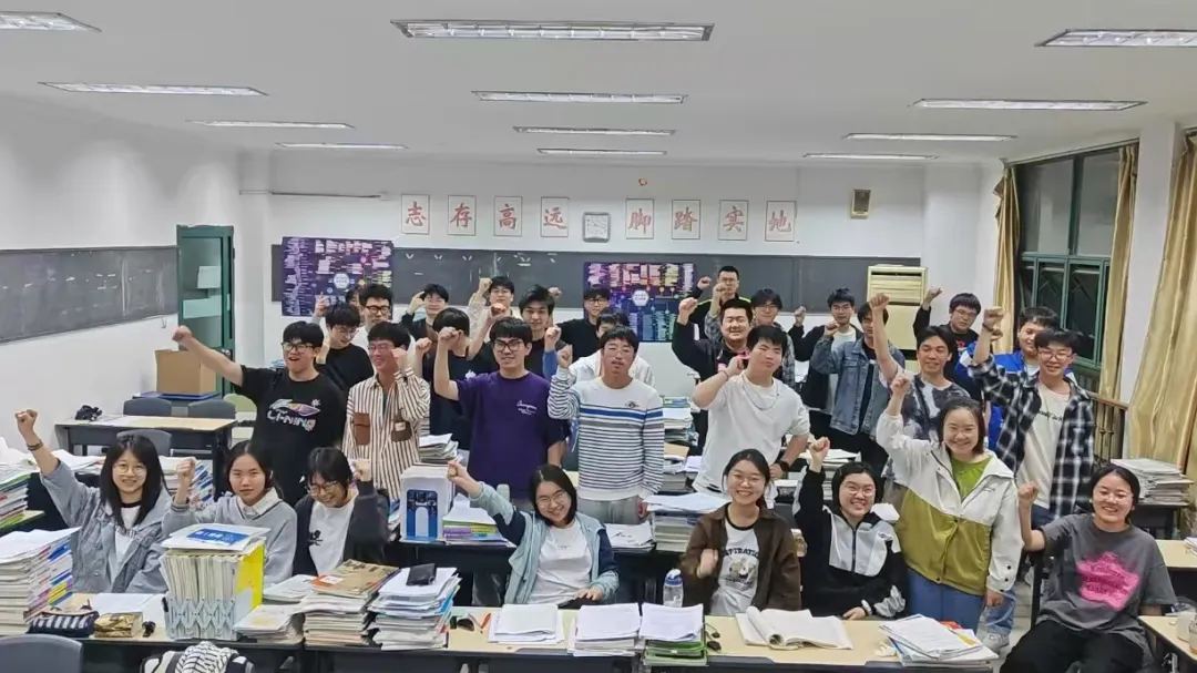 苏州高考复读学校|苏州亚瑟中高考复读学校2026年招生简章!-第28张图片-四季读书网 苏州高考复读学校|苏州亚瑟中高考复读学校2026年招生简章!-第28张图片-四季读书网