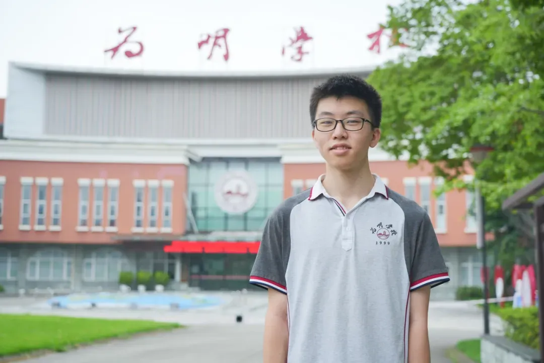 成都高考复读学校|成都新津为明学校高考复读班2027届招生简章!-第15张图片-四季读书网 成都高考复读学校|成都新津为明学校高考复读班2027届招生简章!-第15张图片-四季读书网