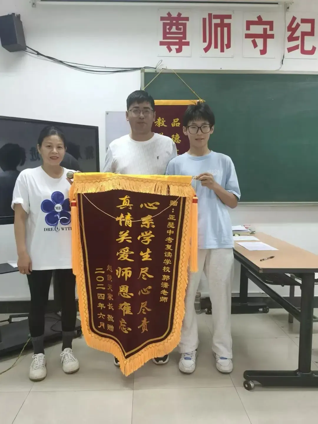 苏州高考复读学校|苏州亚瑟中高考复读学校2026年招生简章!-第39张图片-四季读书网 苏州高考复读学校|苏州亚瑟中高考复读学校2026年招生简章!-第39张图片-四季读书网