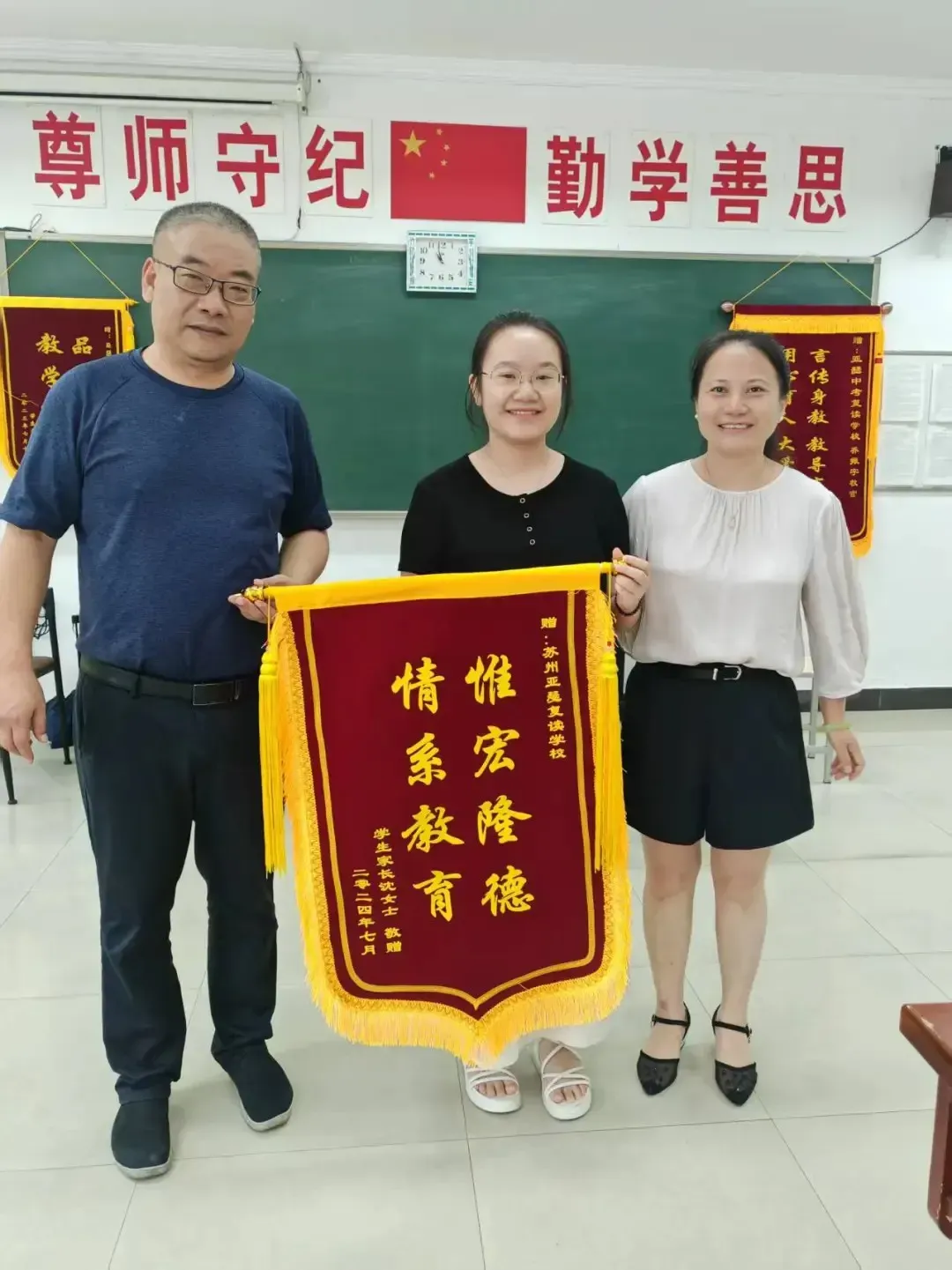 苏州高考复读学校|苏州亚瑟中高考复读学校2026年招生简章!-第41张图片-四季读书网 苏州高考复读学校|苏州亚瑟中高考复读学校2026年招生简章!-第41张图片-四季读书网