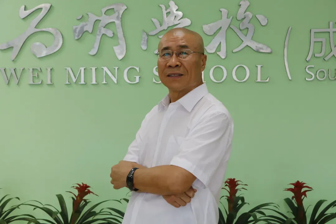 成都高考复读学校|成都新津为明学校高考复读班2027届招生简章!-第41张图片-四季读书网 成都高考复读学校|成都新津为明学校高考复读班2027届招生简章!-第41张图片-四季读书网
