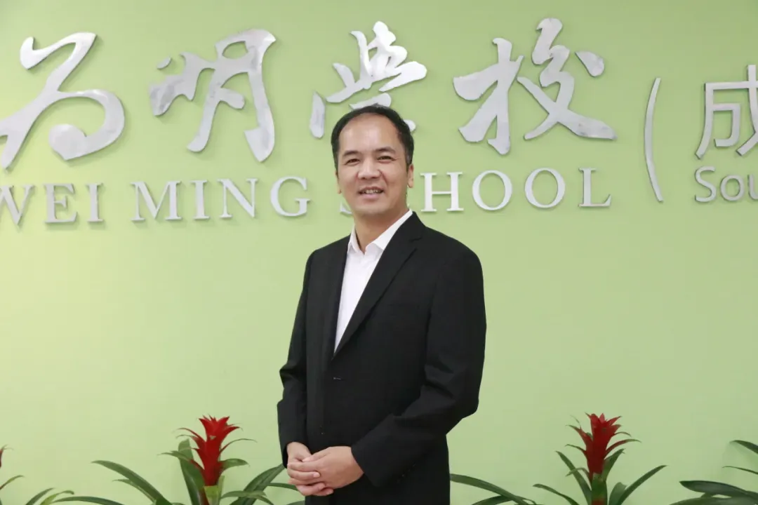 成都高考复读学校|成都新津为明学校高考复读班2027届招生简章!-第45张图片-四季读书网 成都高考复读学校|成都新津为明学校高考复读班2027届招生简章!-第45张图片-四季读书网