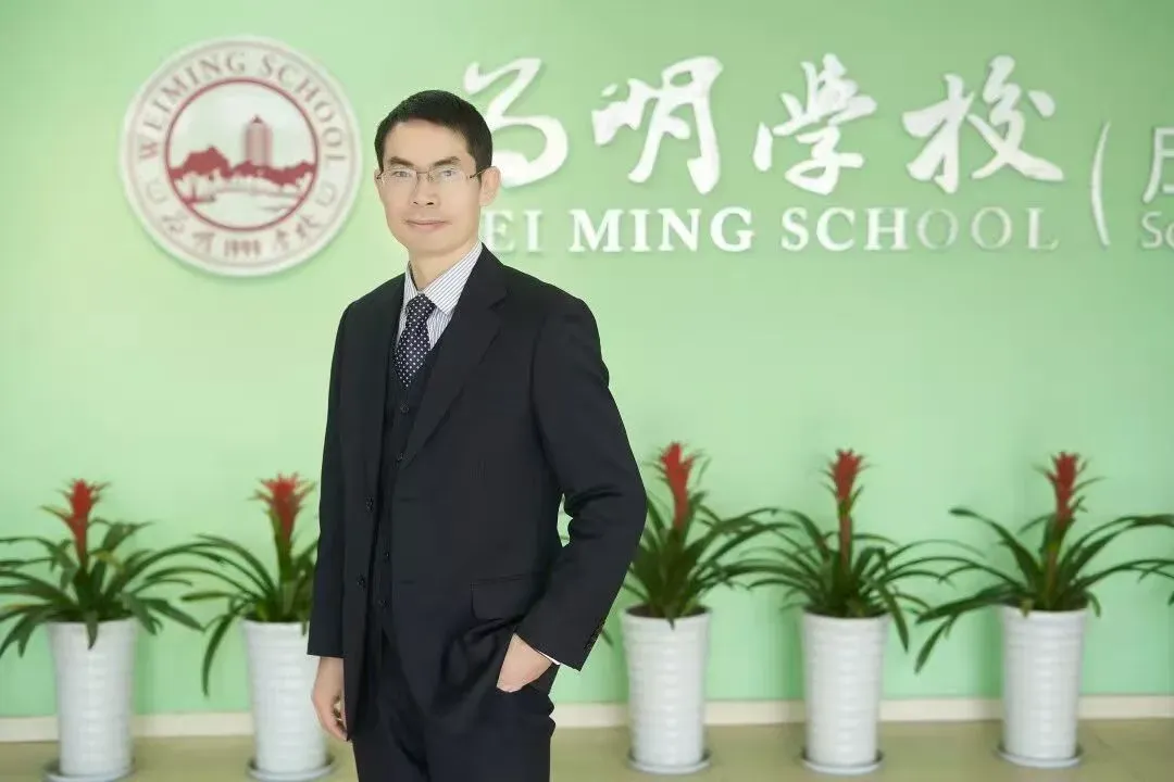 成都高考复读学校|成都新津为明学校高考复读班2027届招生简章!-第49张图片-四季读书网 成都高考复读学校|成都新津为明学校高考复读班2027届招生简章!-第49张图片-四季读书网