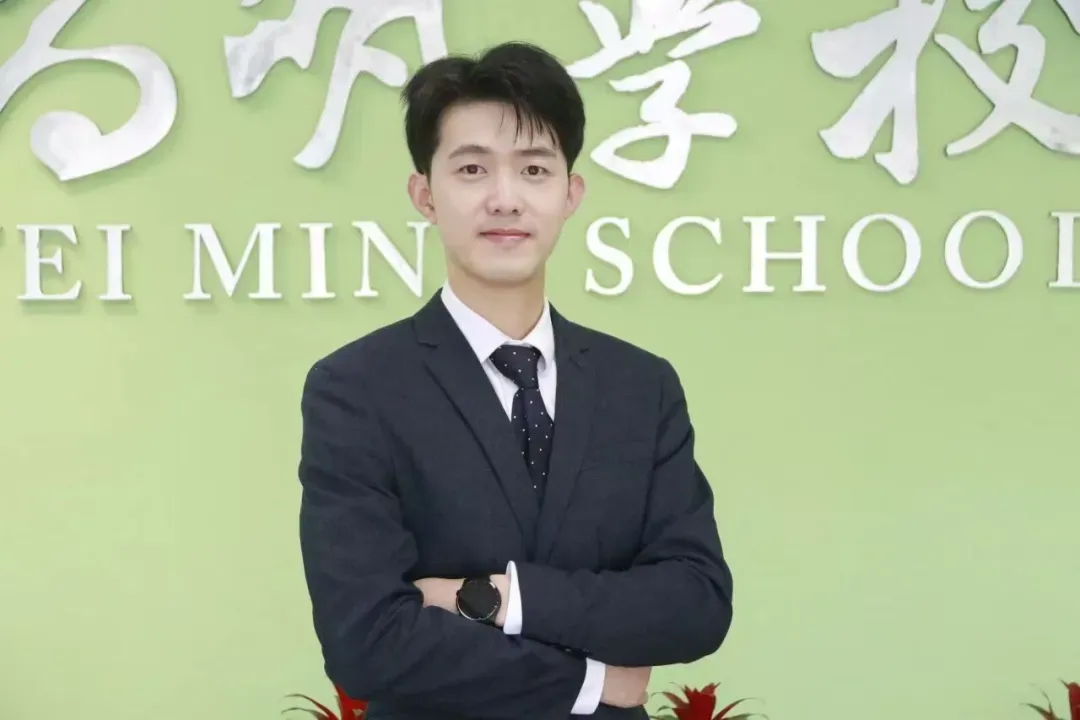 成都高考复读学校|成都新津为明学校高考复读班2027届招生简章!-第50张图片-四季读书网 成都高考复读学校|成都新津为明学校高考复读班2027届招生简章!-第50张图片-四季读书网