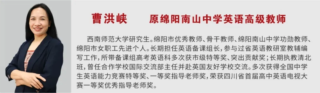 成都高考复读学校|成都龙泉驿区东竞高中2027复读班招生简章!-第10张图片-四季读书网