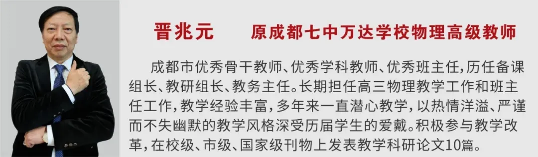 成都高考复读学校|成都龙泉驿区东竞高中2027复读班招生简章!-第13张图片-四季读书网