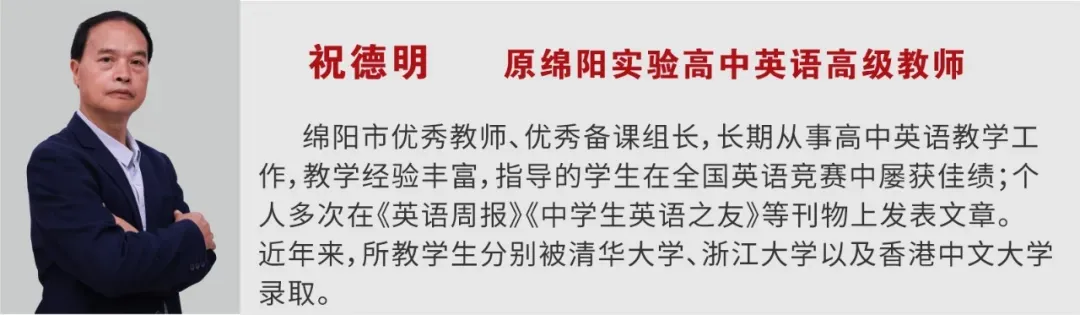 成都高考复读学校|成都龙泉驿区东竞高中2027复读班招生简章!-第16张图片-四季读书网