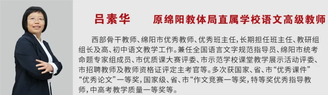 成都高考复读学校|成都龙泉驿区东竞高中2027复读班招生简章!-第21张图片-四季读书网
