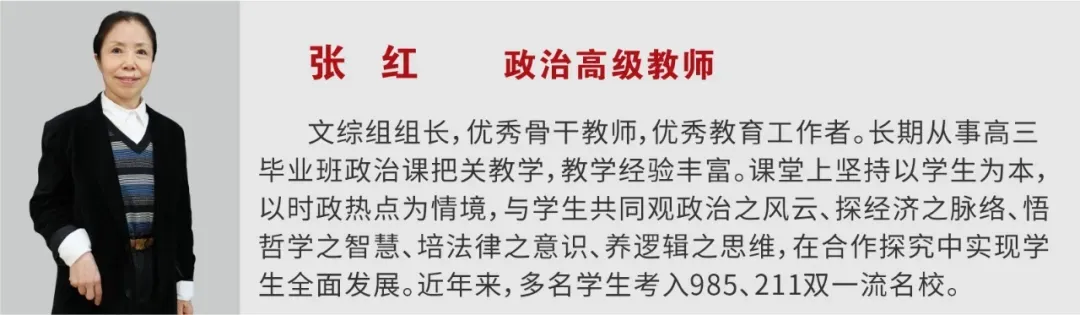 成都高考复读学校|成都龙泉驿区东竞高中2027复读班招生简章!-第24张图片-四季读书网