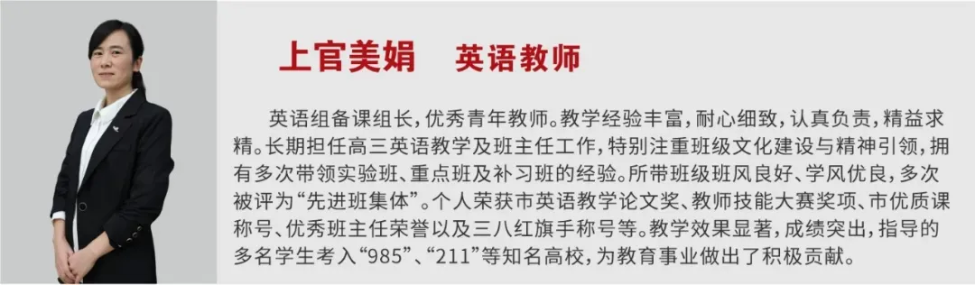 成都高考复读学校|成都龙泉驿区东竞高中2027复读班招生简章!-第27张图片-四季读书网