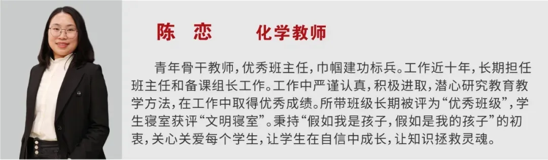 成都高考复读学校|成都龙泉驿区东竞高中2027复读班招生简章!-第30张图片-四季读书网