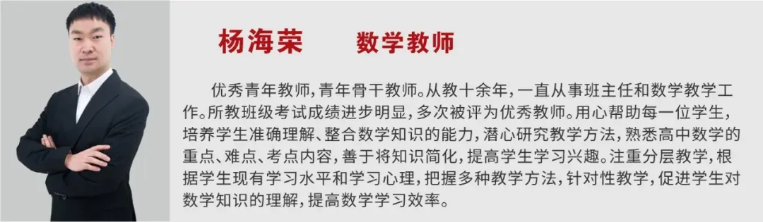 成都高考复读学校|成都龙泉驿区东竞高中2027复读班招生简章!-第33张图片-四季读书网