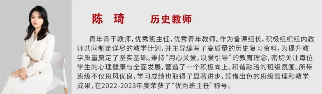 成都高考复读学校|成都龙泉驿区东竞高中2027复读班招生简章!-第34张图片-四季读书网