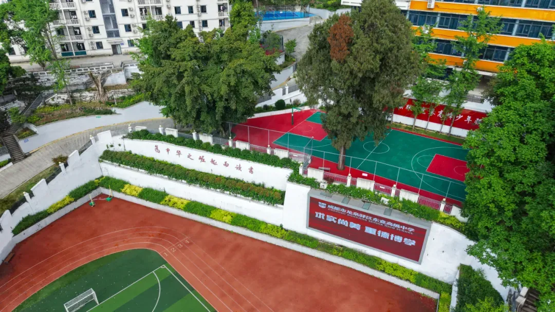 成都高考复读学校|成都龙泉驿区东竞高中2027复读班招生简章!-第37张图片-四季读书网