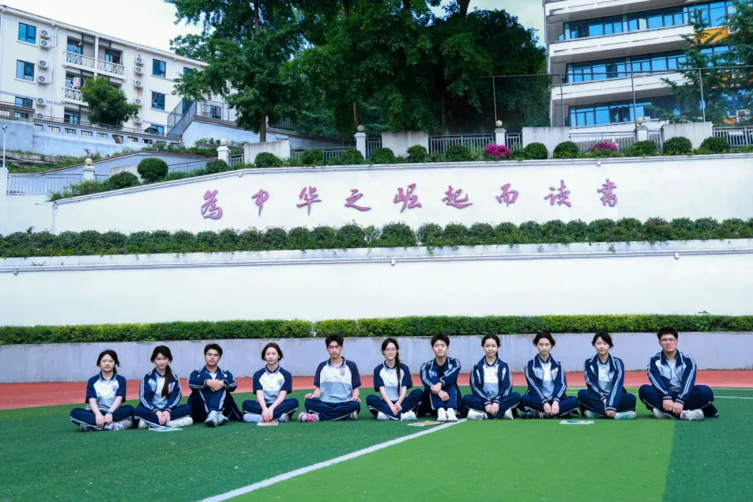 成都高考复读学校|成都龙泉驿区东竞高中2027复读班招生简章!-第51张图片-四季读书网