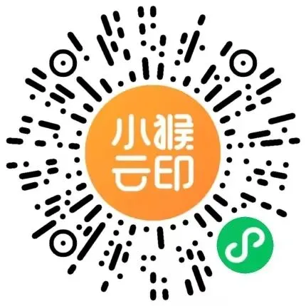 初二上期中专题:25年杭州期中卷中档题合集-第5张图片-四季读书网 初二上期中专题:25年杭州期中卷中档题合集-第5张图片-四季读书网