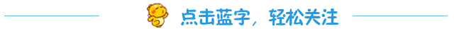 永泰县教育局关于2027年高考报名确认点的公告-第1张图片-四季读书网 永泰县教育局关于2027年高考报名确认点的公告-第1张图片-四季读书网
