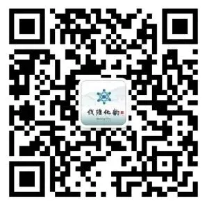 试卷|27届8月 浙江省A9协作体返校考-第13张图片-四季读书网 试卷|27届8月 浙江省A9协作体返校考-第13张图片-四季读书网