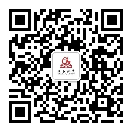 【聚焦高考】全市2026年高考质量分析暨新高三备考工作会议召开-第6张图片-四季读书网 【聚焦高考】全市2026年高考质量分析暨新高三备考工作会议召开-第6张图片-四季读书网