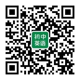 初一英语七年级上册 单词默写表(仁爱版初中英语)-第30张图片-四季读书网 初一英语七年级上册 单词默写表(仁爱版初中英语)-第30张图片-四季读书网