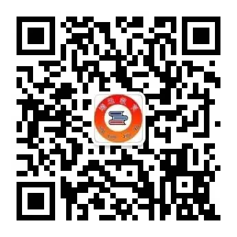 靖远县召开2026年中高考质量分析会-第3张图片-四季读书网