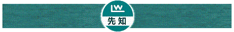 【高考真题】2017-2026高考物理真题45个专题分类汇编(原卷版+解析版)word-第1张图片-四季读书网