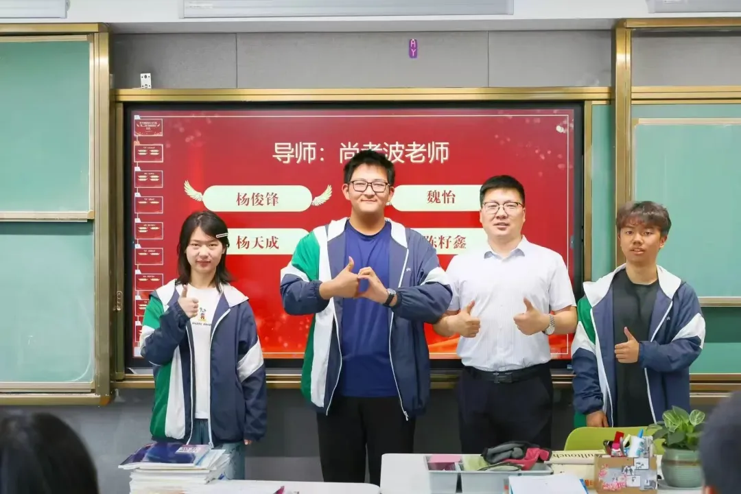 成都高三复读学校|成都天立旗舰校高考复学班2026年招生简章!-第16张图片-四季读书网